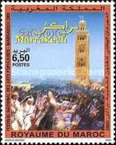 National Festival of Popular Arts, Marrakesh