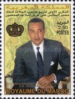 1st Anniversary of Enthronement of King Mohammed VI