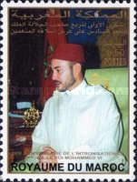 1st Anniversary of Enthronement of King Mohammed VI