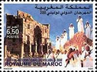 Mediterranean Song and Dance Festival
