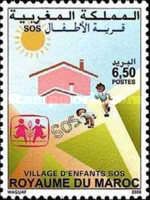 50th Anniversary of S.O.S. Children's Villages