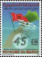 45th Anniversary of Independence