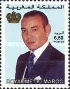 King Mohammed VI