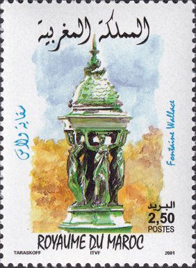 Wallace Fountain in Paris