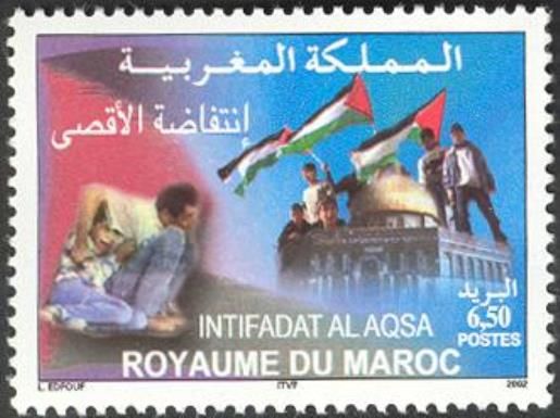 Al Aqsa Intifada