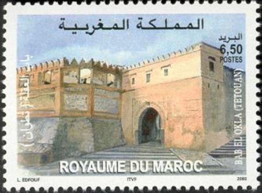 Gates of Morocco - Baab El Okla - Tetuan