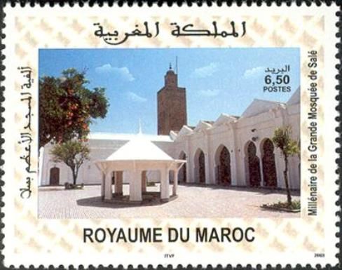 Millennium of the Grand Mosque of Sale