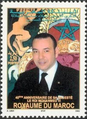 Birthday of His Majesty The King Mohammed VI