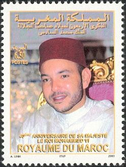 Birthday of His Majesty The King Mohammed VI