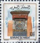 Nejjarine Mosque