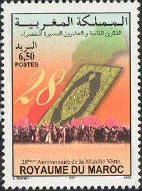 The Green Walk