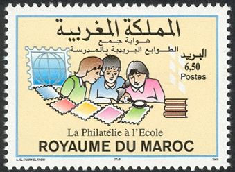 Philately at School