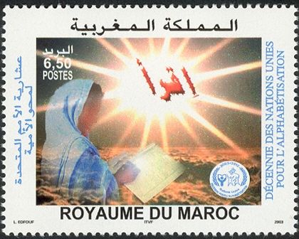 U.N. Decade for the Elimination of Illiteracy