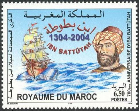 700th Anniversary of Ibn Battutah