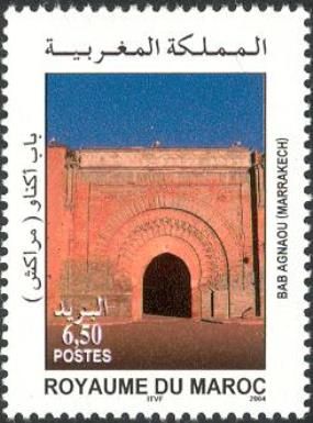 Bab Agnaou (Marrakech)