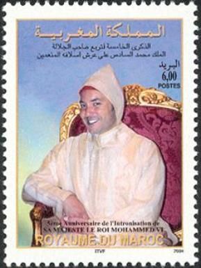 5th Anniversary of the Enthronement of HM King Mohammed VI