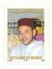 King Mohammed VI - Self Adhesive Stamps