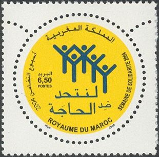 Solidarity Week 2004
