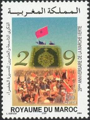 29th Anniversary of the Green March