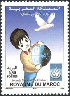 Universal Children's Day