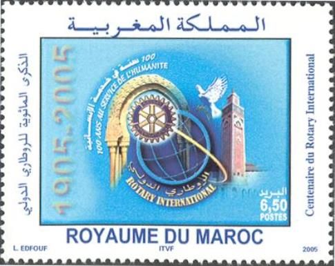 Rotary Centenary