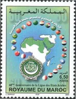 Arab League's foundation