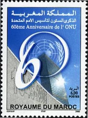 60th Anniversary United Nations Organization