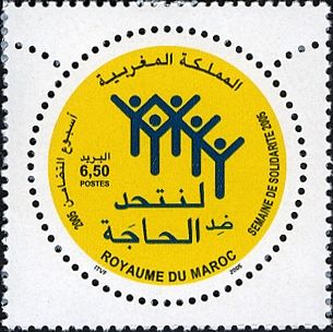 Solidarity Week 2005