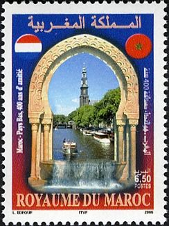 Arch and Waterway