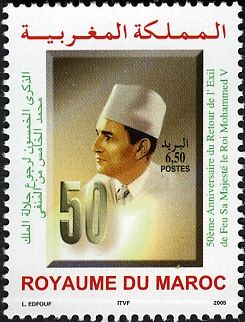 King Mohammed V (with name of country in red)