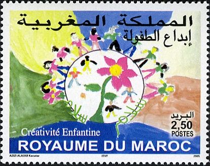 Children and flower, by Kaoutar Azizi Alaoui