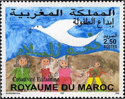 Children and dove, by Sara Bourquiba