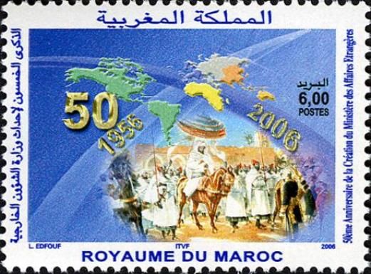 Ministry of Foreign Affairs