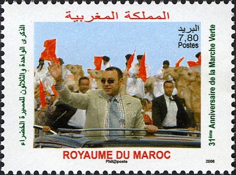 King Mohammed VI waiving to the crowd