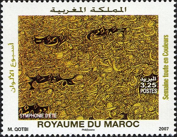 Symphonie d'Été, by M. Qotbi