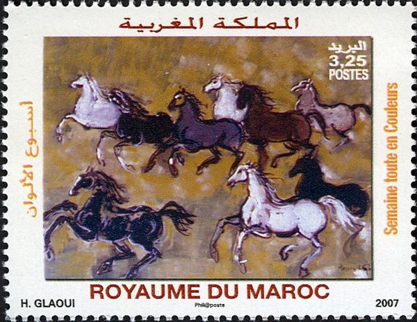 Horses, by H. Glaoui