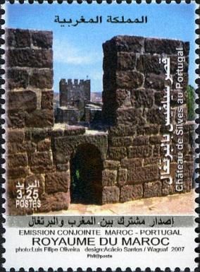 Silves Castle, Portugal