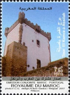El Kamra Tower