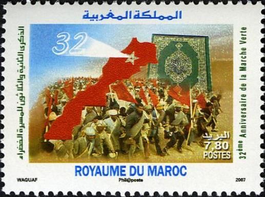 32nd Anniversary of the Green March