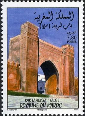 Bab Lamrissa (Salé)