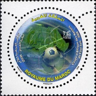 African Football Cup of Nations 2008