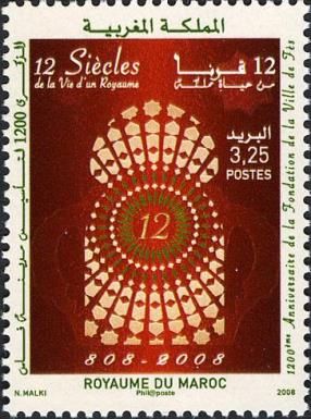 1200th Anniversary of the Foundation of the City of Fez