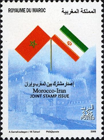 Flags of Iran and Morocco