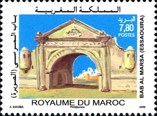 Bab Al Marsa (Essaouira)