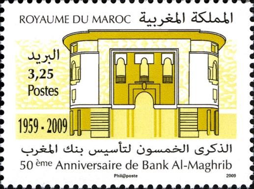 50th Anniversary of Bank Al-Maghrib