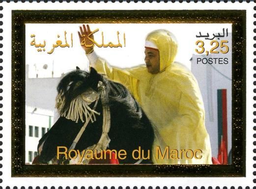 10th Anniv. of the Enthronement of King Mohammed VI