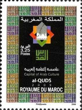 AL Quds, Capital of Arab Culture