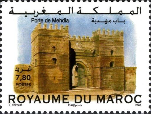 Bab Mehdia