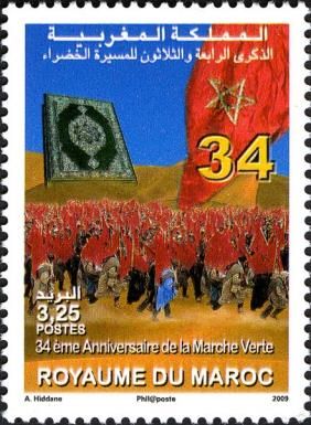34th Anniversary of the Green March
