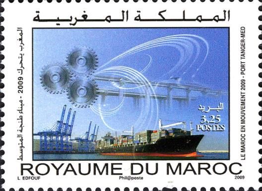 Movement in Morocco: Tangier Med Port